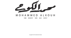 Desktop Screenshot of mohammedalkouh.com