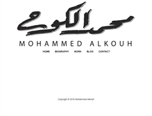 Tablet Screenshot of mohammedalkouh.com
